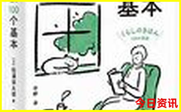 原平旅游景点大全排名