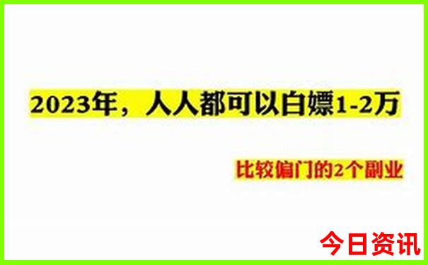 河南3天2夜可以去哪里旅游