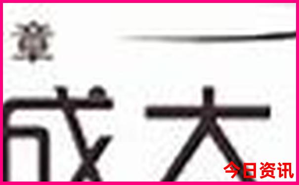 浙西最美自驾游路线