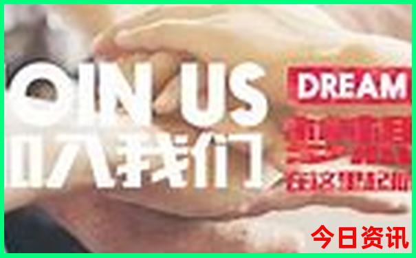 北戴河3日游最佳路线