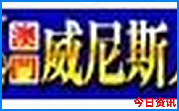 四川自由行必去景点