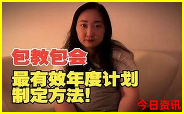 吉林市哪里适合孩子玩的地方