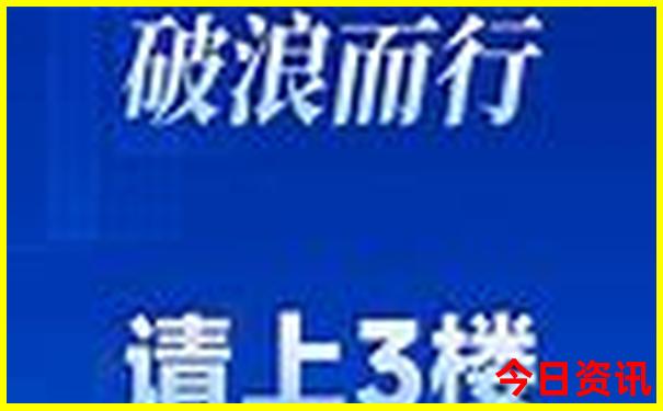 滇池哪个位置风景最好
