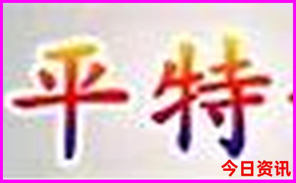 清远阳山旅游必去十大景点