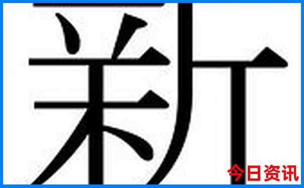黑河旅游攻略必玩的景点