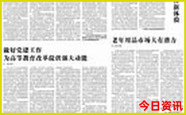 天津海边旅游景点排行榜