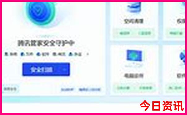 北京旅游攻略5日游