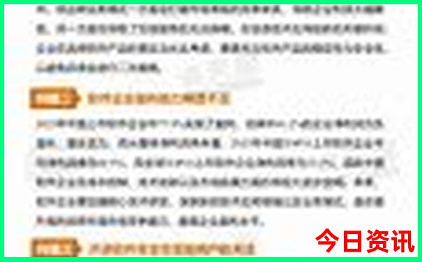 带孩子去威海旅游必去景点