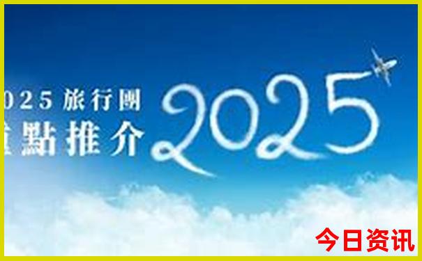 鄂尔多斯必去景点推荐