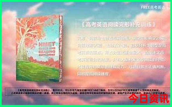 镜泊湖自驾游最佳路线