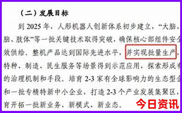 旅游十大必去的地方