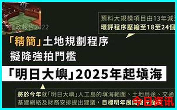 3新版布衣天下1