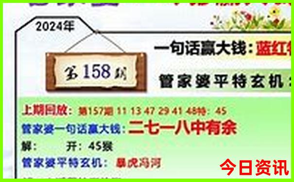 常德附近旅游景区哪里好玩