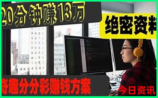 长沙黄花机场周边景点