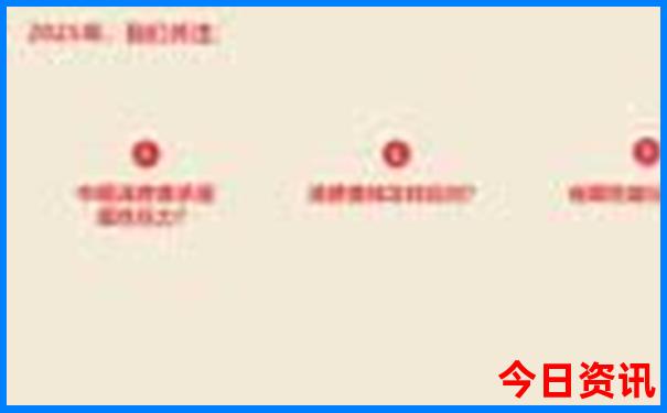 南澳岛旅游攻略一日游