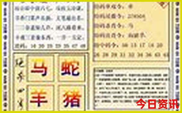 8月东北自驾游最佳路线
