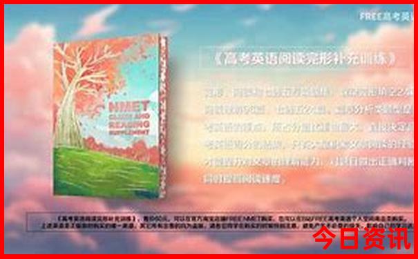 全球美女最多的国家