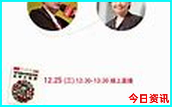 全中国消费最低的地方