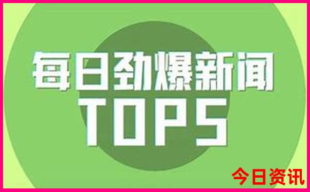淮安有什么旅游景点