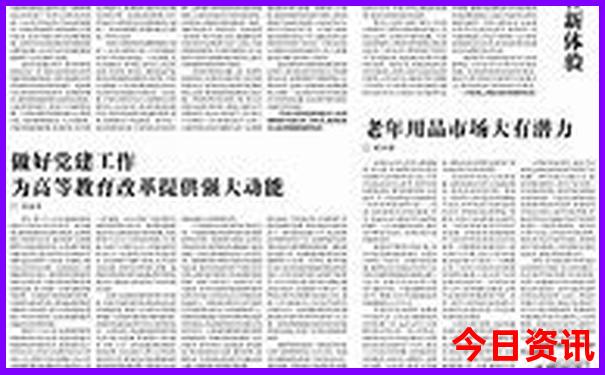 安徽周边好玩的旅游景点推荐
