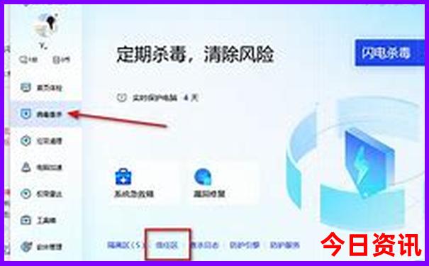 太行山环线自驾游路线图
