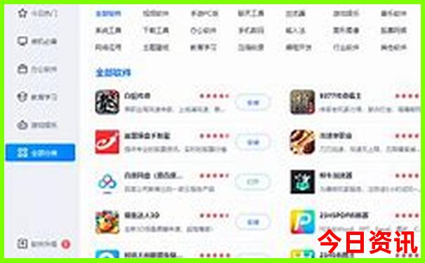 桂林两天游玩路线推荐