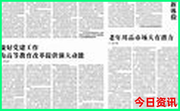十月中旬适合旅游的地方