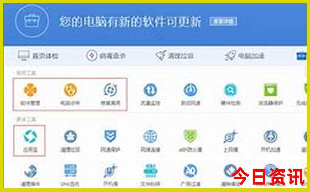 重庆有哪些好玩的地方?