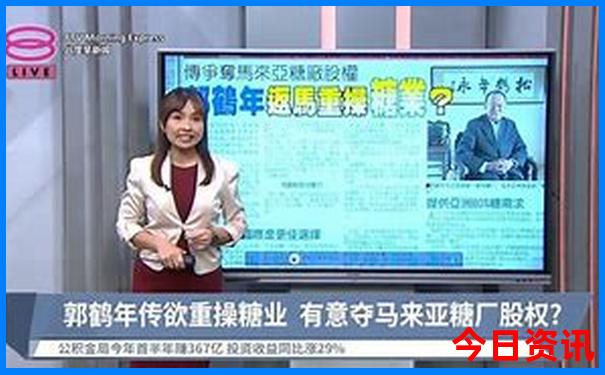 包头市有哪些好玩的景点