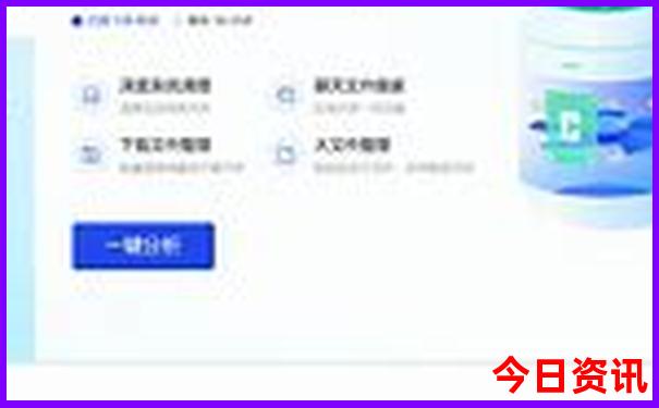 科尔沁大草原旅游攻略