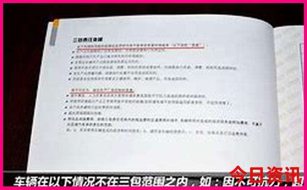 成都避暑胜地有哪些