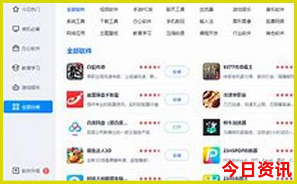 靖西自驾游最佳路线图