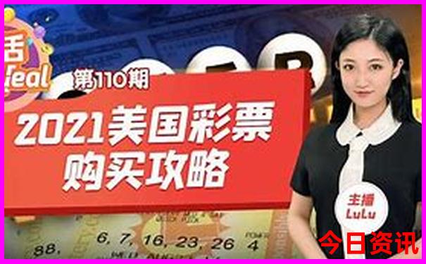 暑假旅游凉快的地方