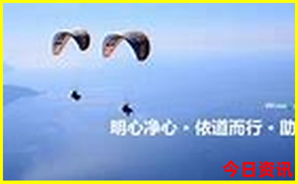 恩施老人游玩要爬山吗