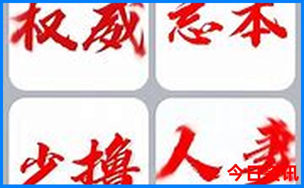 云南省有哪些地方