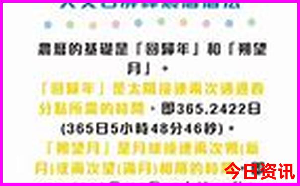 中国有海的地方哪个比较适合旅游