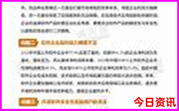 暑假中国哪里凉快