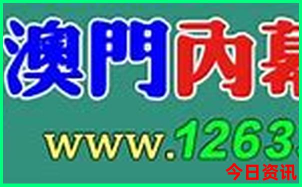 哈尔滨附近旅游景点