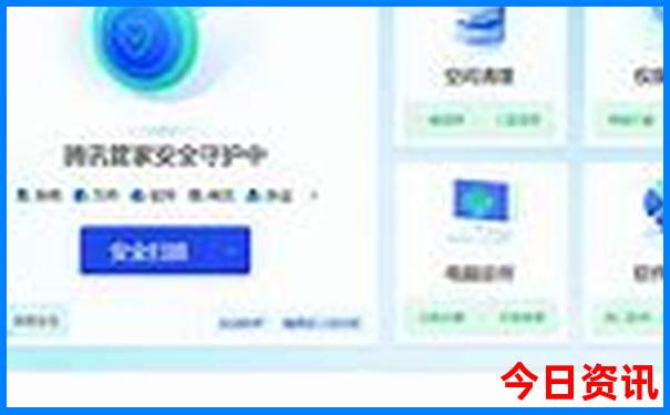 北京好的大学排名榜前十名