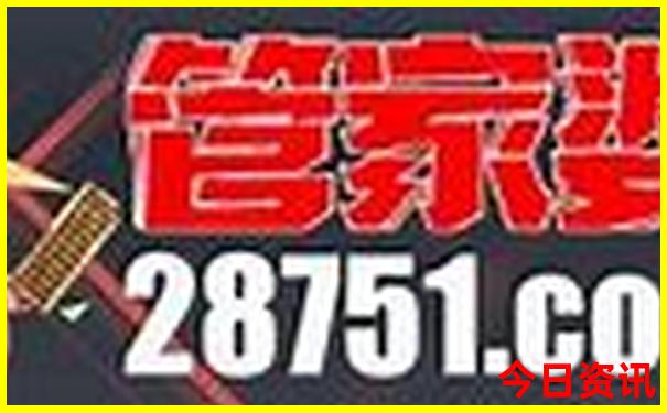 哈尔滨附近的旅游景点有哪些地方