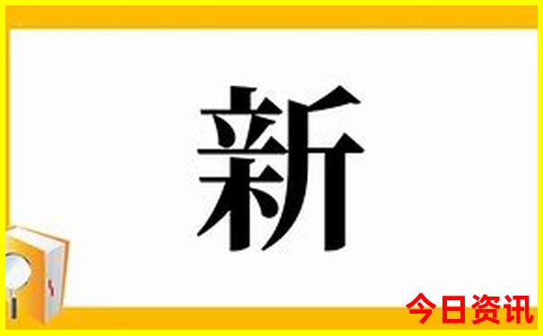 沛县旅游十大景点