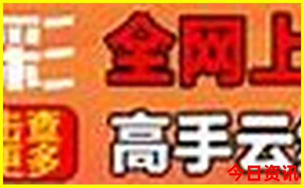 广西全境游 最佳路线