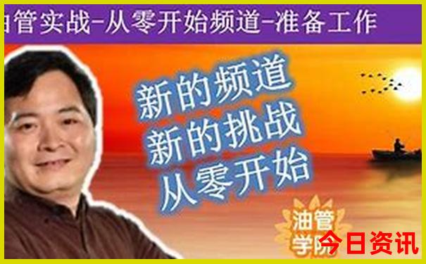 惠州一日游攻略自助游