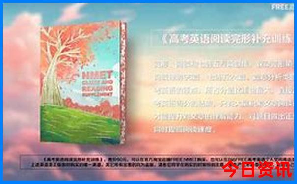 适合夏天自驾游的地方有哪些