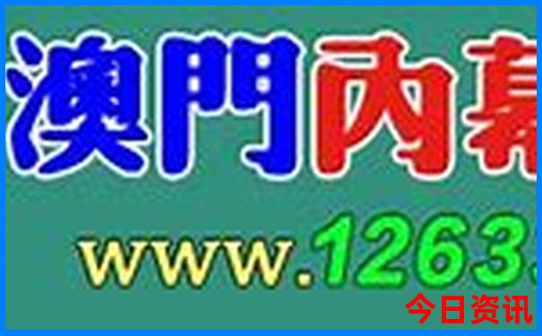 长春儿童游玩必去景点推荐