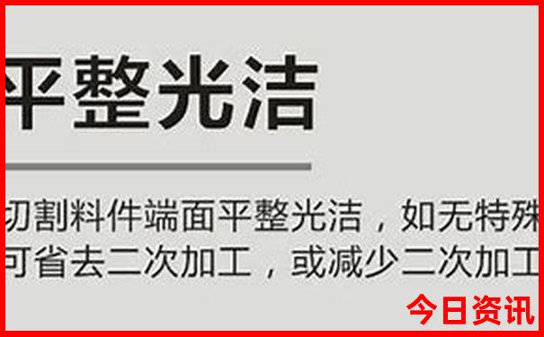 澳门开奖最新纪录