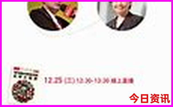 北京旅游景点收费大全表