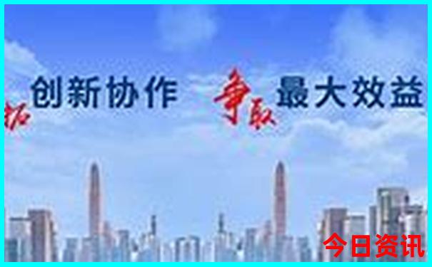 庐山一日游报团多少钱