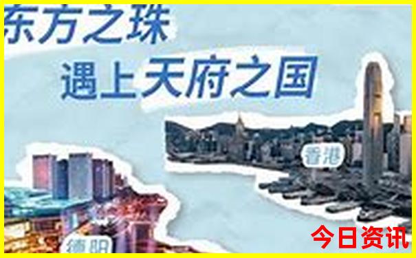 新疆十五日游多少钱