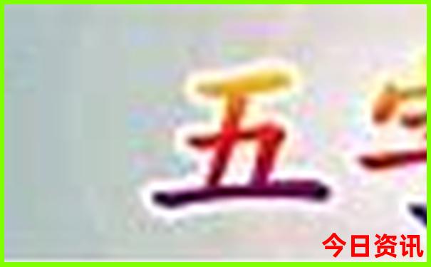 龙虾哪个地方有名